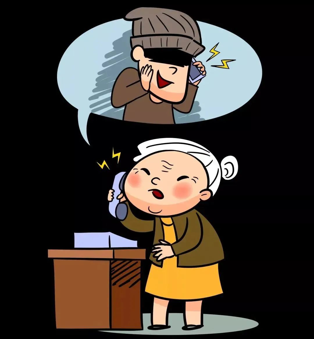 人都去世了，詐騙電話還在打過(guò)來(lái)……